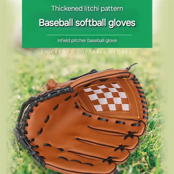 Professional Baseball Glove - Professional Baseball Glove - Image 6 of 9