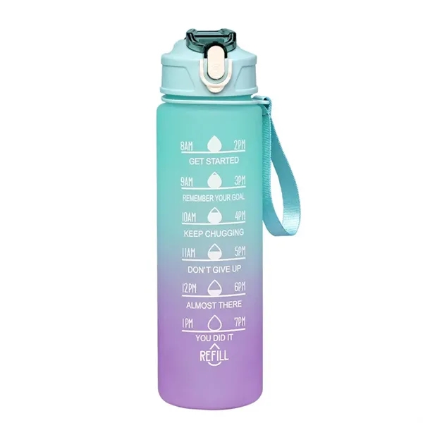 25 OZ Plastic Sports Water Bottle - 25 OZ Plastic Sports Water Bottle - Image 1 of 4