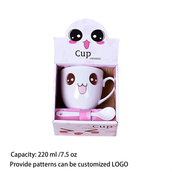 7.5oz Ceramic Cup Creative Event Gift Mugs MOQ 50PCS - 7.5oz Ceramic Cup Creative Event Gift Mugs MOQ 50PCS - Image 0 of 3
