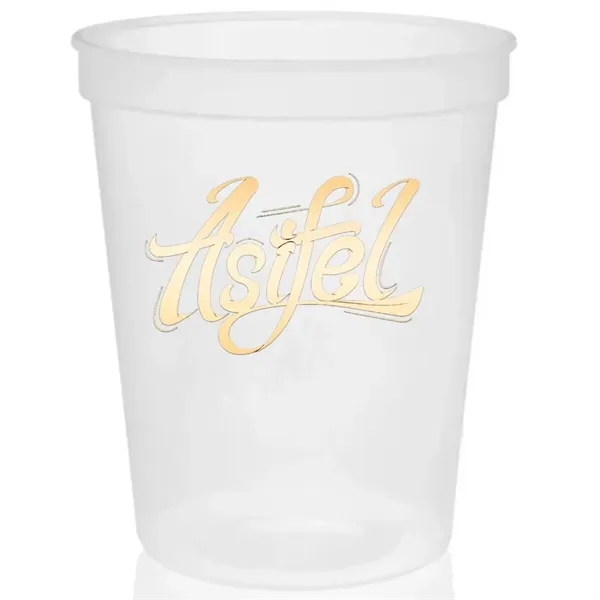 8 oz Clear Reusable Plastic Cup - 8 oz Clear Reusable Plastic Cup - Image 3 of 3