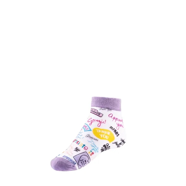 Ankle DTG Bamboo Socks - Ankle DTG Bamboo Socks - Image 0 of 1