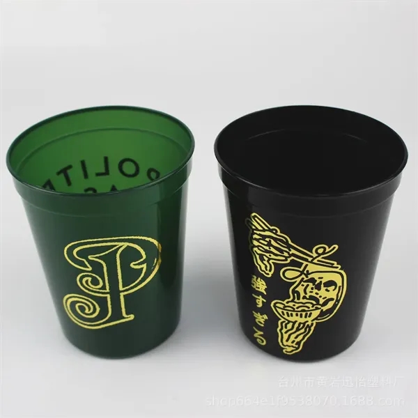 16oz Plastic Stadium Cups - 16oz Plastic Stadium Cups - Image 2 of 14