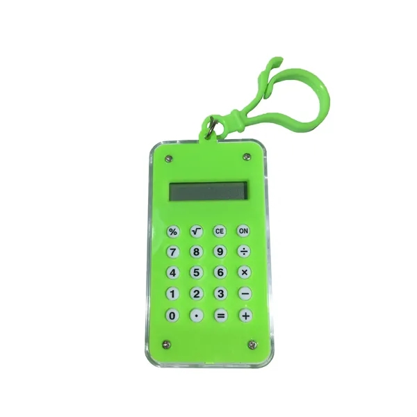 Portable Mini Calculator Keychain With Labyrinth Design - Portable Mini Calculator Keychain With Labyrinth Design - Image 1 of 5