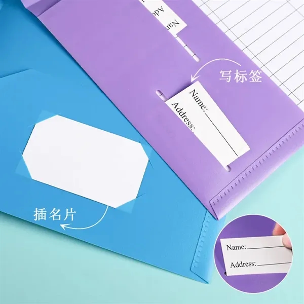 File Folder with Pocket and Business Card - File Folder with Pocket and Business Card - Image 2 of 4