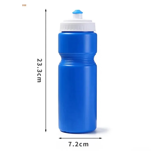 In Stock BPA Free Sport Water Bottle - In Stock BPA Free Sport Water Bottle - Image 1 of 11