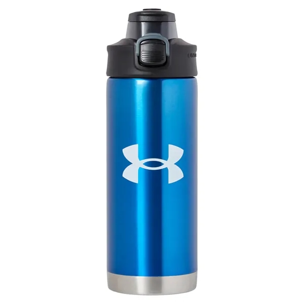 Under Armour 16oz Protege Stainless Steel Bottle - Under Armour 16oz Protege Stainless Steel Bottle - Image 4 of 8