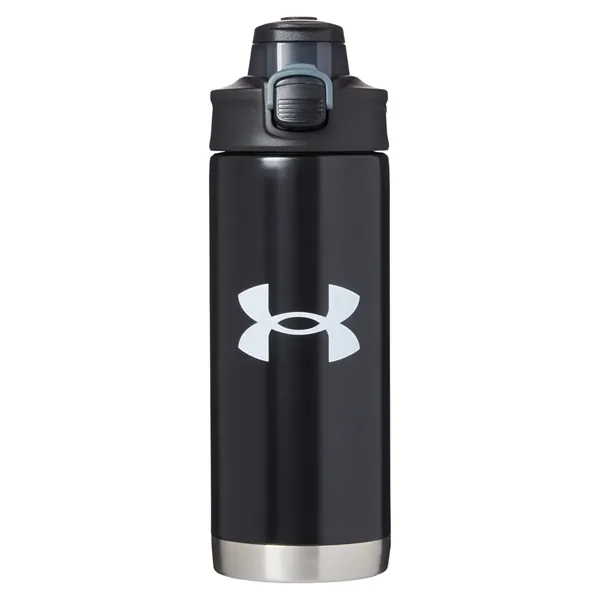 Under Armour 16oz Protege Stainless Steel Bottle - Under Armour 16oz Protege Stainless Steel Bottle - Image 6 of 8