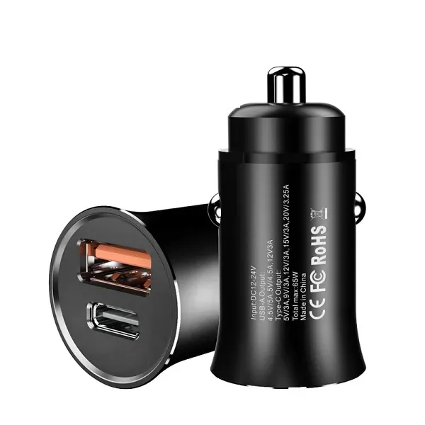 USB Car Port Charger - USB Car Port Charger - Image 1 of 1