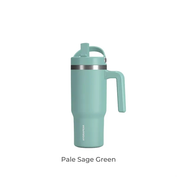 18 Oz. Mini Voyager Travel Mug - 18 Oz. Mini Voyager Travel Mug - Image 19 of 23