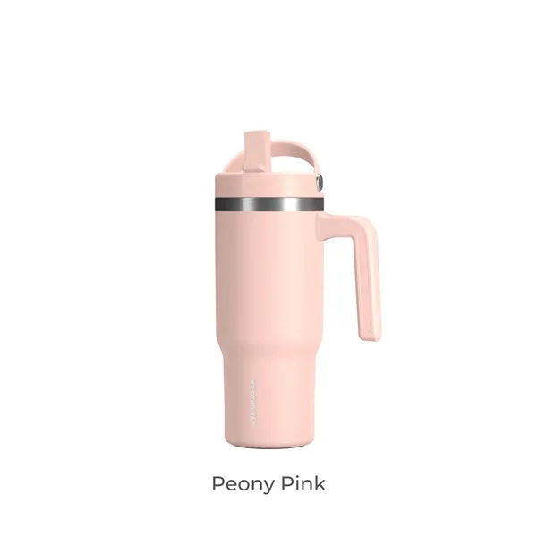 18 Oz. Mini Voyager Travel Mug - 18 Oz. Mini Voyager Travel Mug - Image 20 of 23