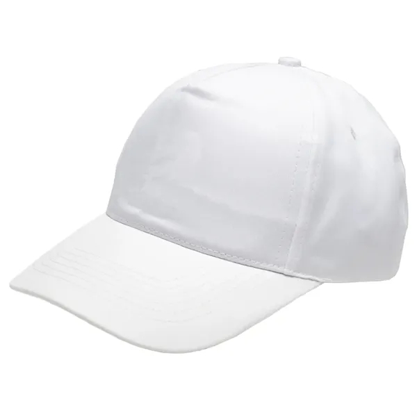 5 Panel Polyester Baseball Cap - 5 Panel Polyester Baseball Cap - Image 4 of 6