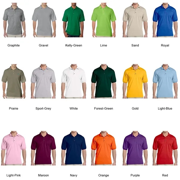 Gildan DryBlend Adult Jersey Sport Shirt - Gildan DryBlend Adult Jersey Sport Shirt - Image 1 of 11