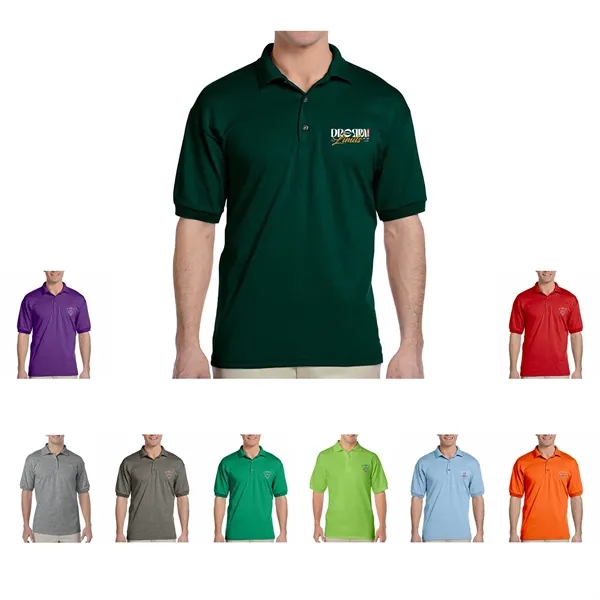 Gildan DryBlend Adult Jersey Sport Shirt - Gildan DryBlend Adult Jersey Sport Shirt - Image 0 of 11
