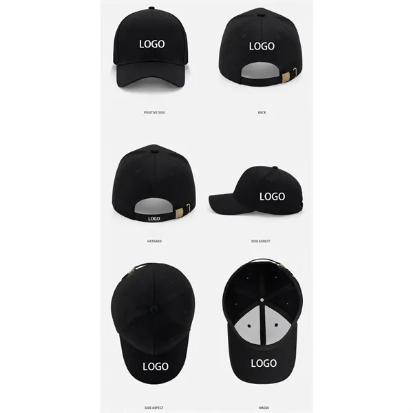 Adjustable Baseball Cap - Adjustable Baseball Cap - Image 2 of 2