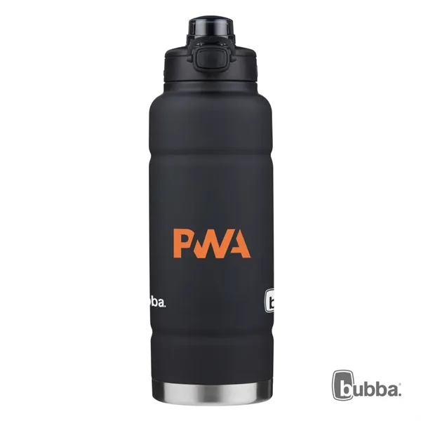 Bubba® Trailblazer Bottle w/Push Button - Bubba® Trailblazer Bottle w/Push Button - Image 5 of 6