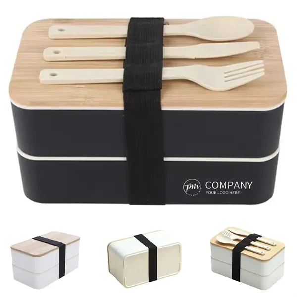 Eco bamboo lid microwave oven double-layer sealed lunch box - Eco bamboo lid microwave oven double-layer sealed lunch box - Image 0 of 2