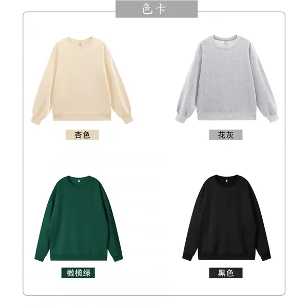 Crew Neck Sweatshirt - Crew Neck Sweatshirt - Image 10 of 10