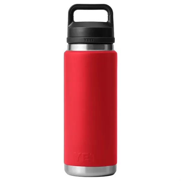 26 Oz YETI® Stainless Steel Insulated Water Bottle - 26 Oz YETI® Stainless Steel Insulated Water Bottle - Image 9 of 15