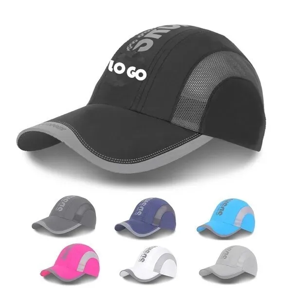Quick Dry Mesh Baseball Cap - Quick Dry Mesh Baseball Cap - Image 0 of 8