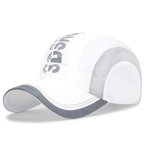 Quick Dry Mesh Baseball Cap - Quick Dry Mesh Baseball Cap - Image 1 of 8
