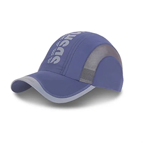 Quick Dry Mesh Baseball Cap - Quick Dry Mesh Baseball Cap - Image 5 of 8