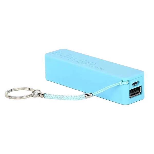 1200mAh Mini Charger with Key Chain Emergency Power Bank - 1200mAh Mini Charger with Key Chain Emergency Power Bank - Image 2 of 6