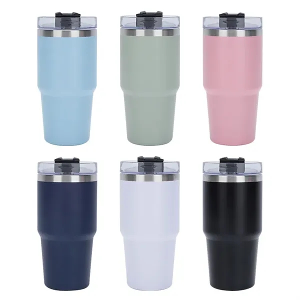 20 oz Insulated Coffee Mug Tumbler with Lid - 20 oz Insulated Coffee Mug Tumbler with Lid - Image 0 of 10