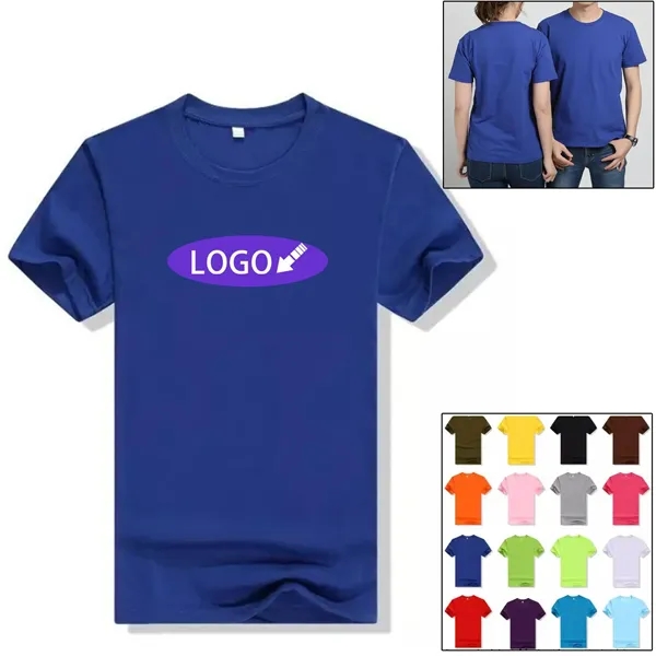 Classic Unisex T-Shirt - Classic Unisex T-Shirt - Image 0 of 18