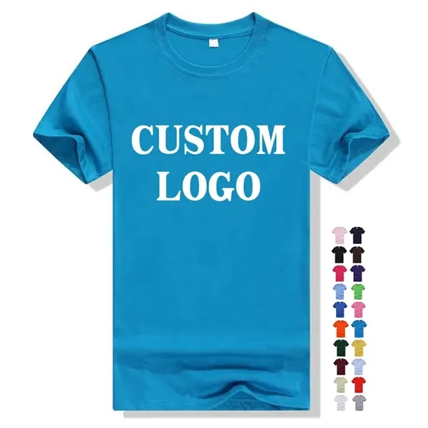 Classic Unisex T-Shirt - Classic Unisex T-Shirt - Image 1 of 18