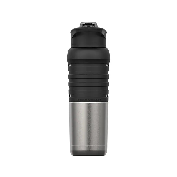 Under Armour 24oz Dominate Vacuum Insulated Stainless Ste... - Under Armour 24oz Dominate Vacuum Insulated Stainless Ste... - Image 11 of 14