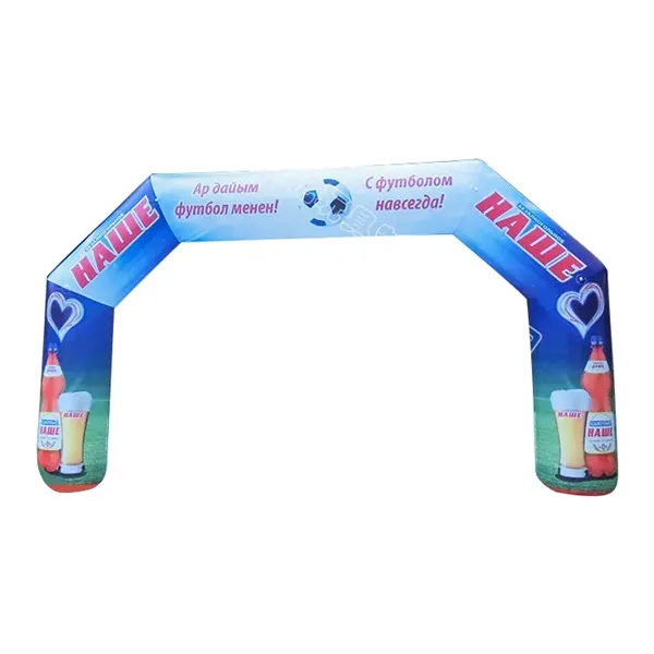 Outdoor Advertising Inflatable Archway - Outdoor Advertising Inflatable Archway - Image 4 of 4