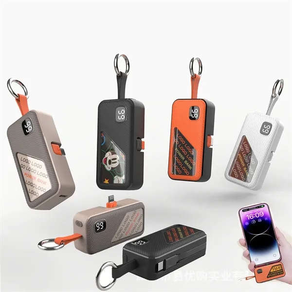 5000mAh Mini Portable Power Bank with Keychain - 5000mAh Mini Portable Power Bank with Keychain - Image 0 of 2