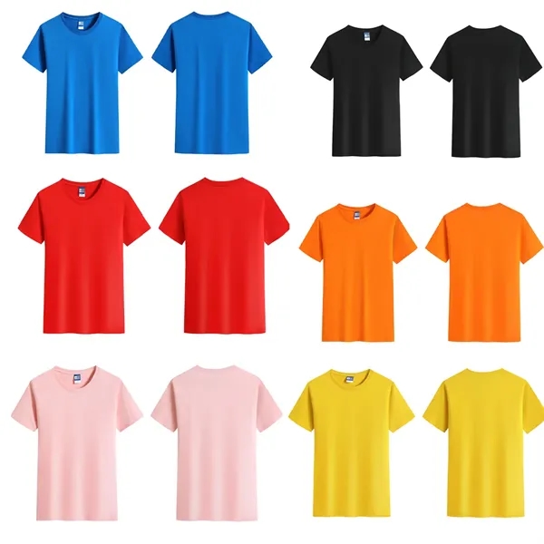 Custom Unisex Cotton T-shirts - Custom Unisex Cotton T-shirts - Image 1 of 1