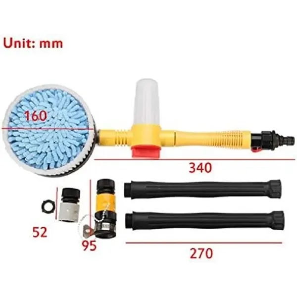 Rotating Car Wash Brush with High Pressure Gun - Rotating Car Wash Brush with High Pressure Gun - Image 1 of 5
