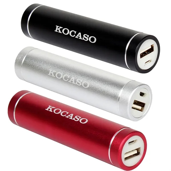 2200 mAh Round Power Bank - 2200 mAh Round Power Bank - Image 0 of 4