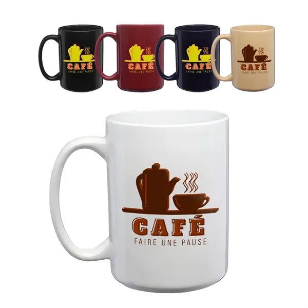 Smooth Ceramic Gloss Coffee Mug - Smooth Ceramic Gloss Coffee Mug - Image 2 of 2