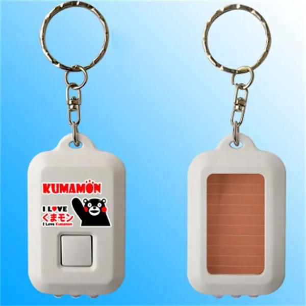 Solar LED Keychain Flashlight - Solar LED Keychain Flashlight - Image 4 of 5