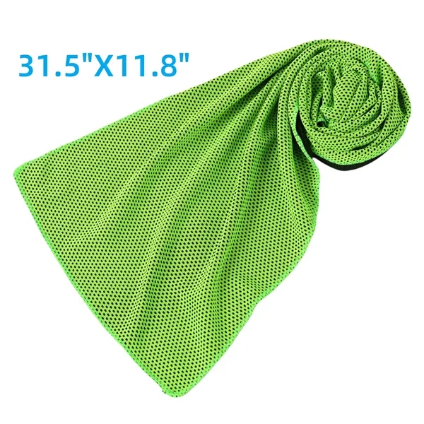 Quick-Drying Cool Sport Towel - Quick-Drying Cool Sport Towel - Image 1 of 2