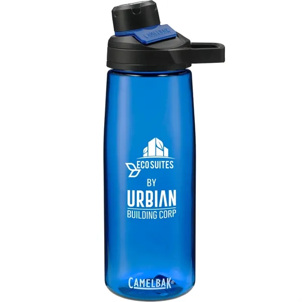 CamelBak Chute Mag 25oz Bottle Tritan™ Renew - CamelBak Chute Mag 25oz Bottle Tritan™ Renew - Image 2 of 6