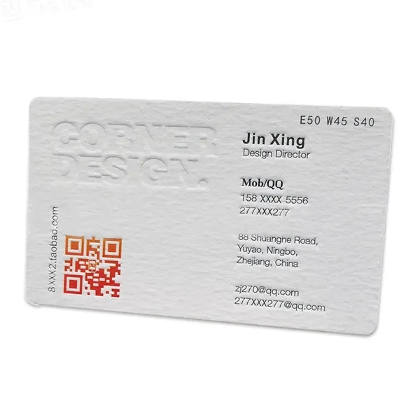 QR Businesss Cards - QR Businesss Cards - Image 1 of 14
