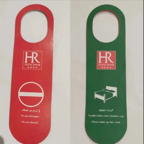 Door Handle Flyers - Door Handle Flyers - Image 8 of 10