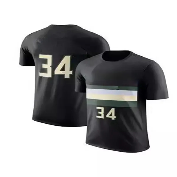 Basketball uniform short-sleeved jersey T-shirt men's sports - Basketball uniform short-sleeved jersey T-shirt men's sports - Image 0 of 4