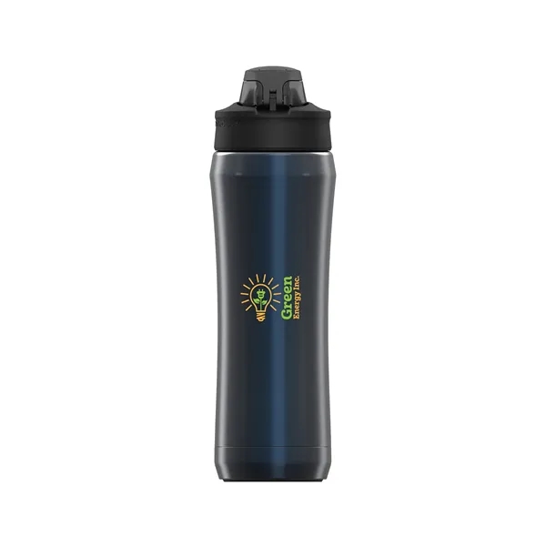 Under Armour 18oz Beyond Stainless Steel Water Bottle - Under Armour 18oz Beyond Stainless Steel Water Bottle - Image 0 of 14