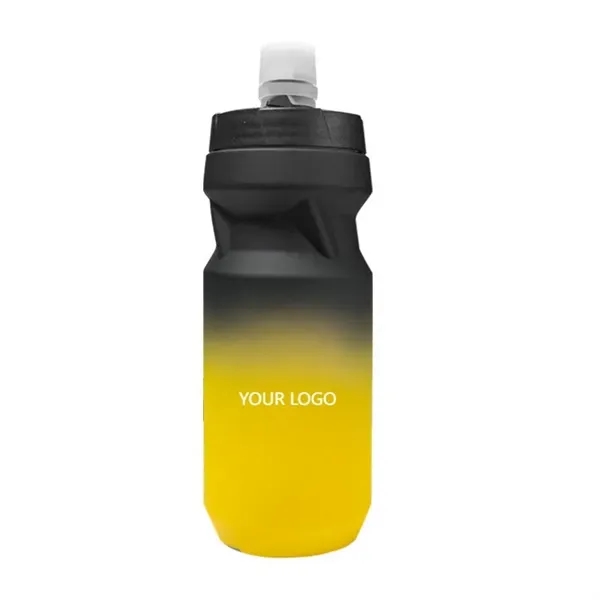BPA Free Chilled Color Changing Sports Bottle - BPA Free Chilled Color Changing Sports Bottle - Image 0 of 3