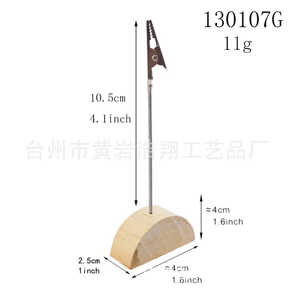 Table Number Holder - Table Number Holder - Image 5 of 5