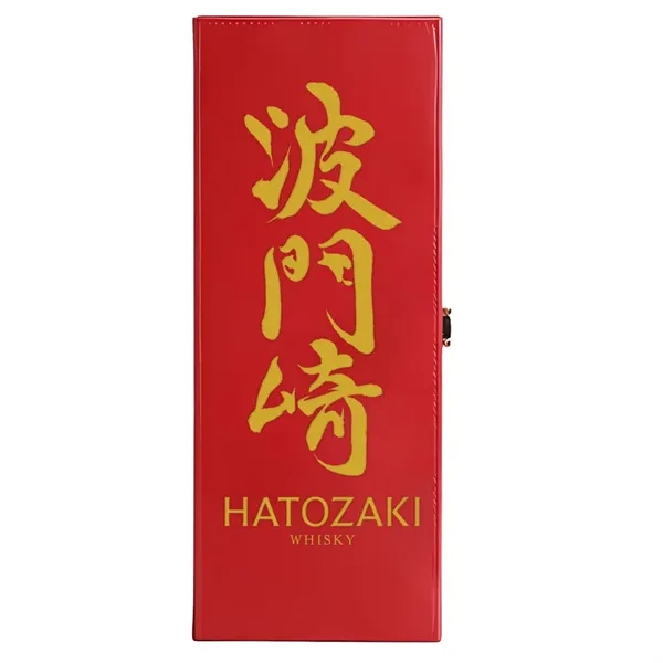 1-Bottle Premium PU Leather Wine Gift Box - 1-Bottle Premium PU Leather Wine Gift Box - Image 0 of 7