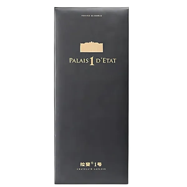 1-Bottle Luxury Magnetic Wine Gift Box - 1-Bottle Luxury Magnetic Wine Gift Box - Image 0 of 5