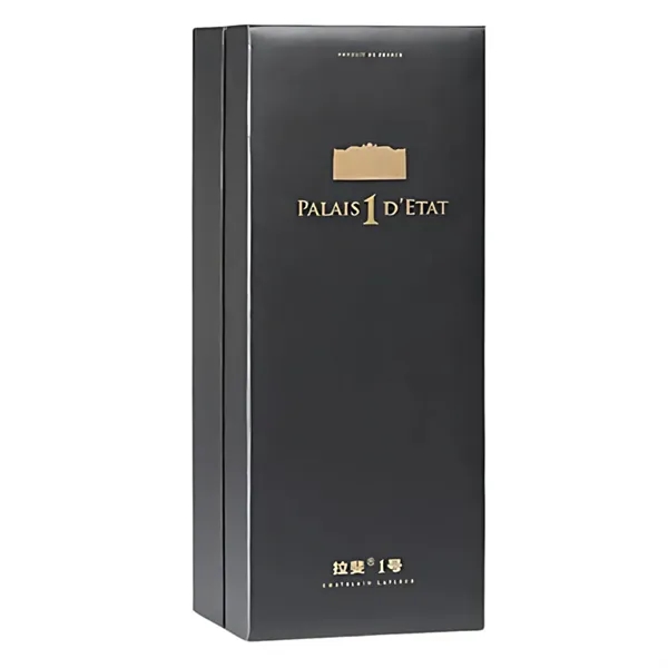 1-Bottle Luxury Magnetic Wine Gift Box - 1-Bottle Luxury Magnetic Wine Gift Box - Image 3 of 5