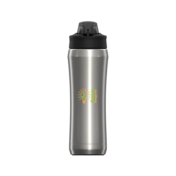 Under Armour 18oz Beyond Stainless Steel Water Bottle - Under Armour 18oz Beyond Stainless Steel Water Bottle - Image 14 of 14