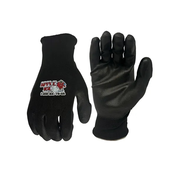 Nitrile Coated Text Gloves with Full Color Print - Nitrile Coated Text Gloves with Full Color Print - Image 0 of 0